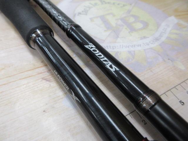 ゾディアス 172H