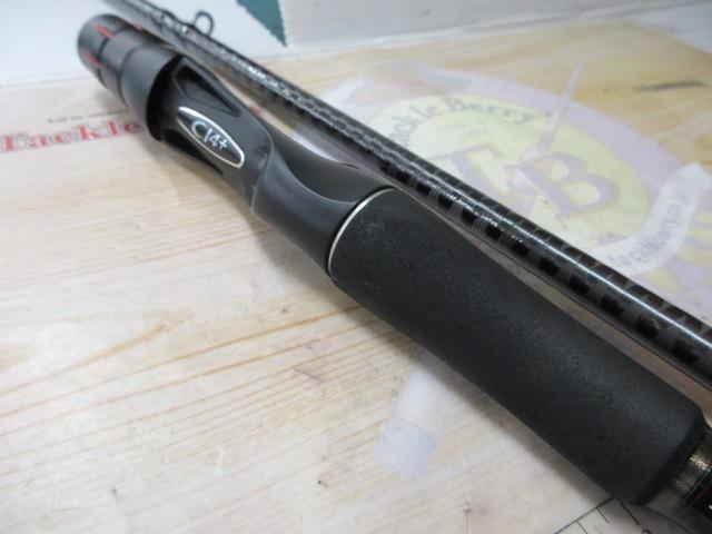 ゾディアス 172H