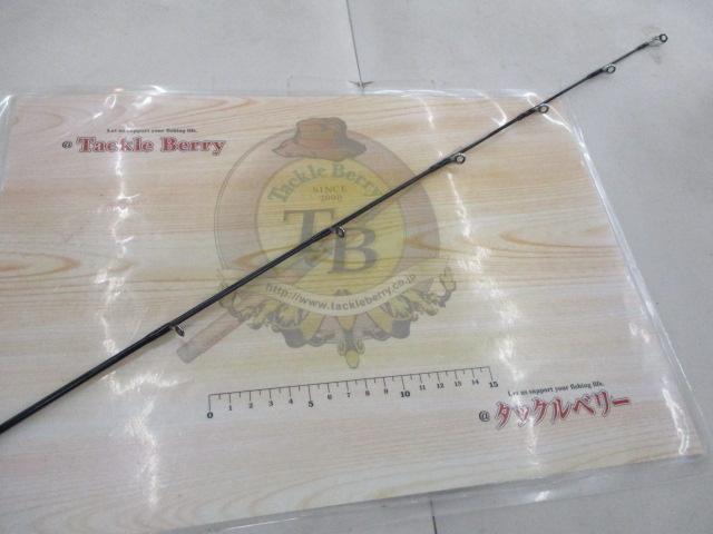 ソルティスト ST-BJ631XHB