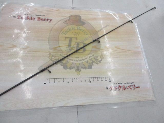 ラグゼカマー 734S