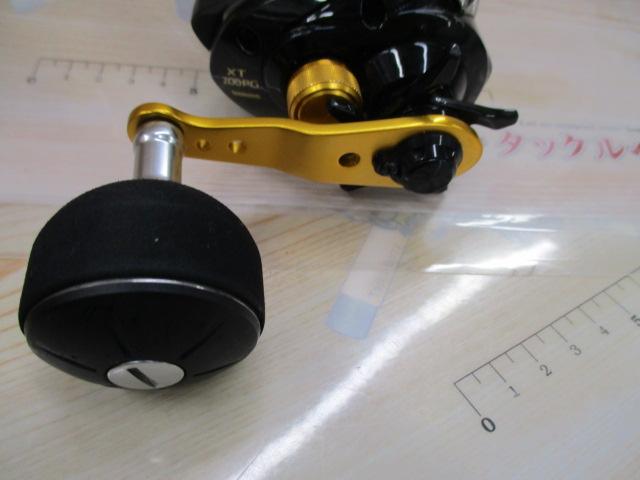 17ゲンプウXT 200PG