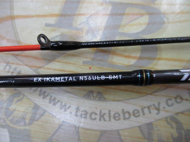 エメラルダスEX N56ULB-SMT IM