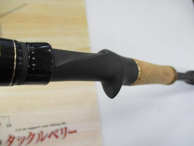 フルレンジ C67ML/SL