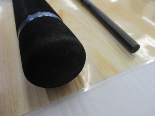 ビンビンスティック エクストロ BXS-S57SUL