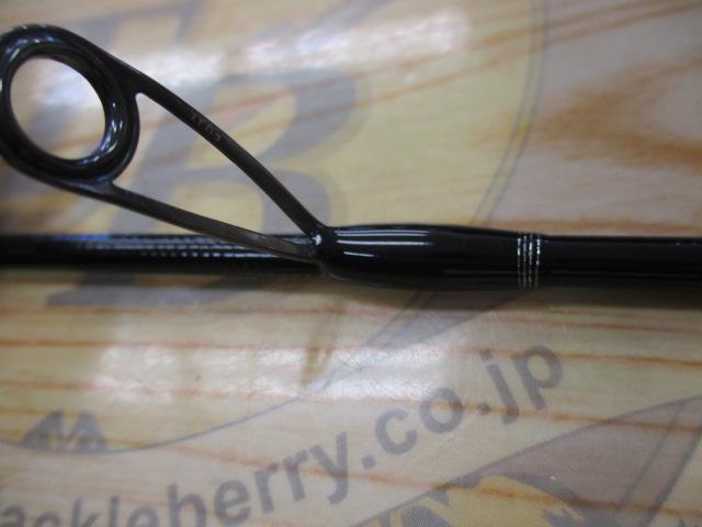 ビンビンスティック エクストロ BXS-S57SUL