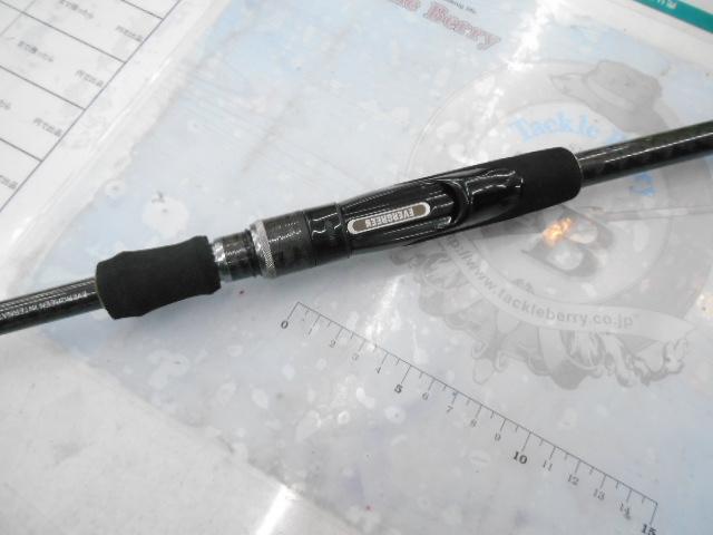 ライトキャバルリーCLCS-75M