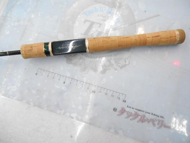 アルチザンAATS-61ML/S