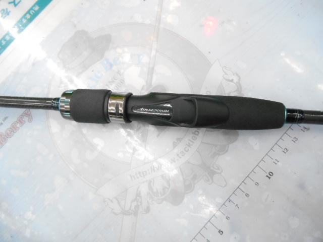 エメラルダスエア AGS75MLM・R