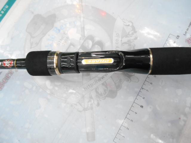 フェイズ PCSC-70MHR