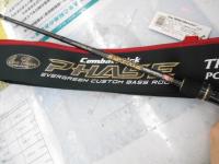 フェイズ PCSC-70MHR