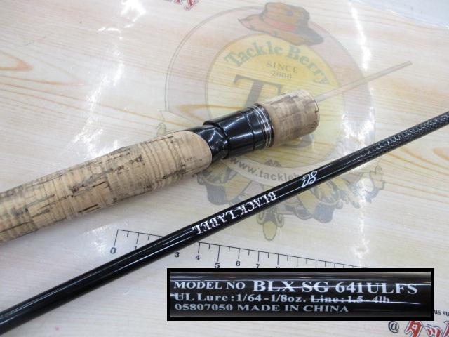 ブラックレーベル BLX SG 641ULFS