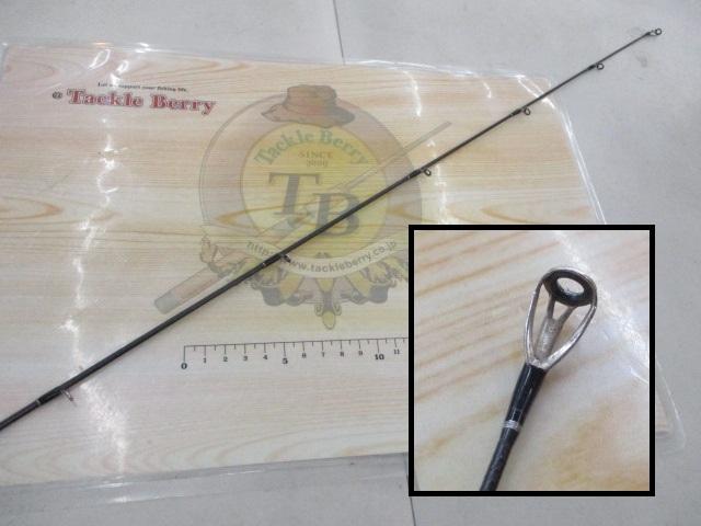 ブラックレーベル BLX SG 641ULFS