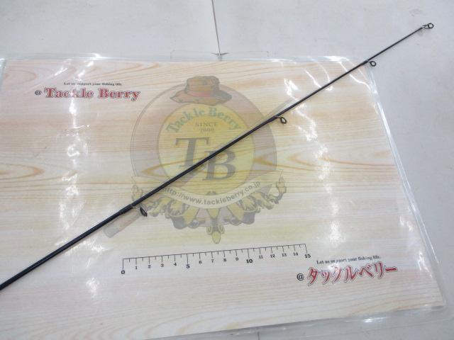 アグレシオン AGS-602UL