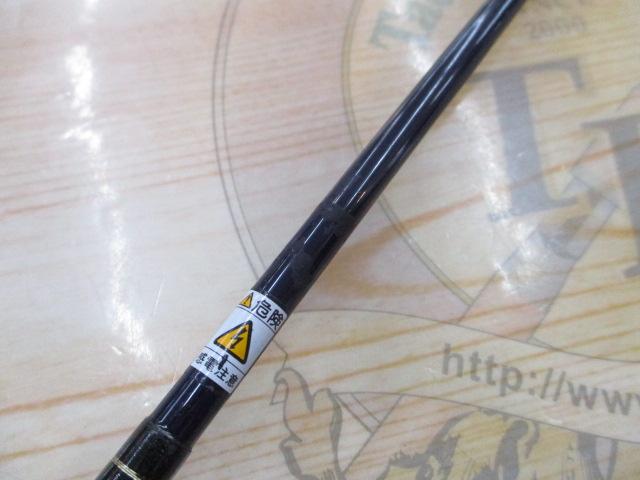 アグレシオン AGS-602UL