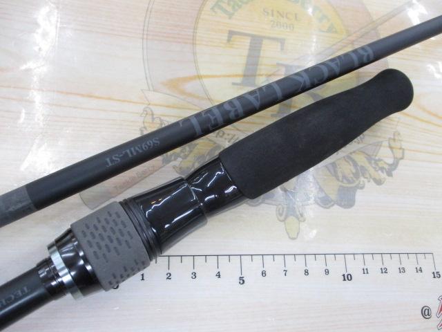 ブラックレーベル S69ML-ST