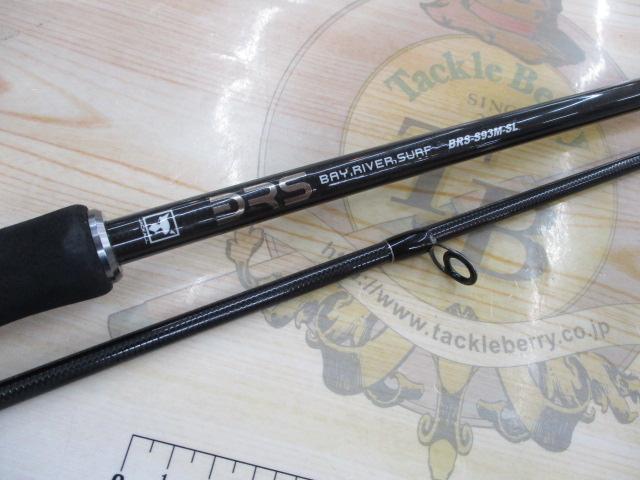 BRS BRS-S93M-SL｜＠ベリーネット 日本最大新品中古釣具WEBショップ