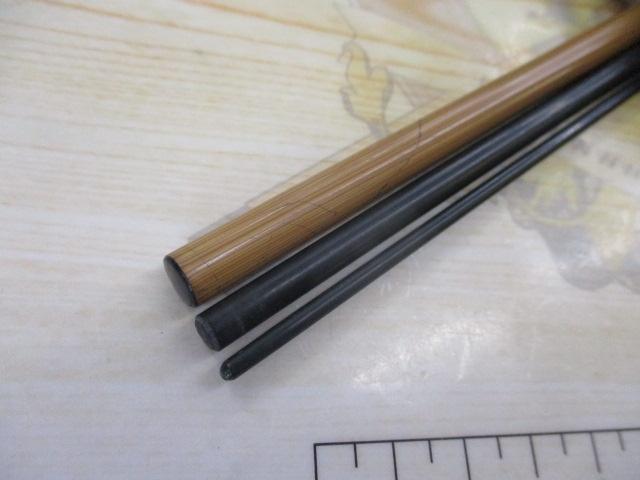 別作釣師峰硬調12
