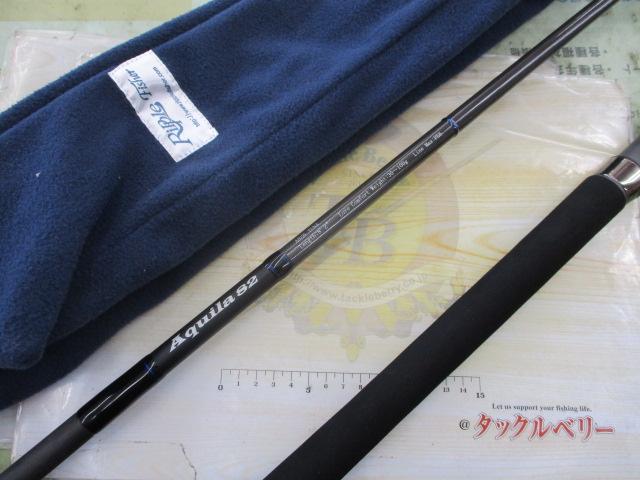 アクイラ 82 A826 TUNA