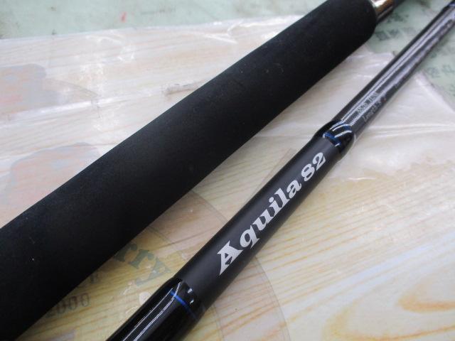 アクイラ 82 A826 TUNA