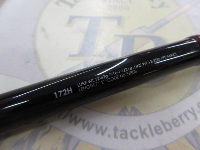 16ポイズングロリアス 172H