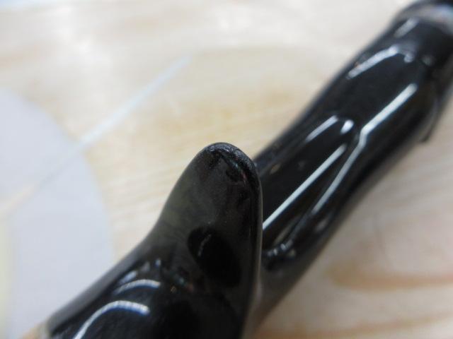 16ポイズングロリアス 172H