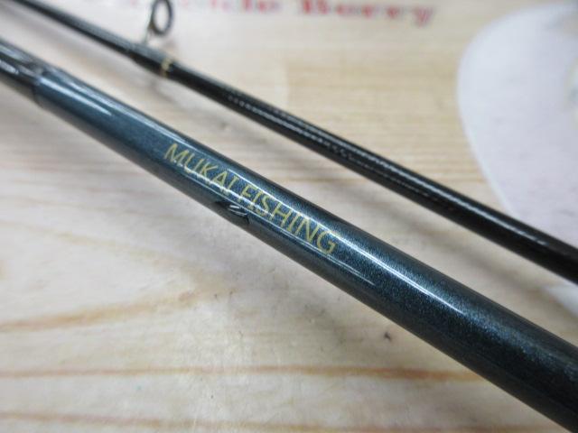 ステップスティックSS-1602ULトレモ