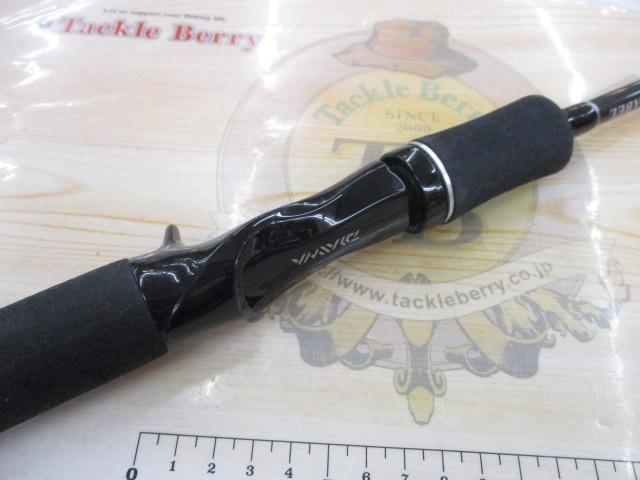 ブラックレーベル BL661MRB