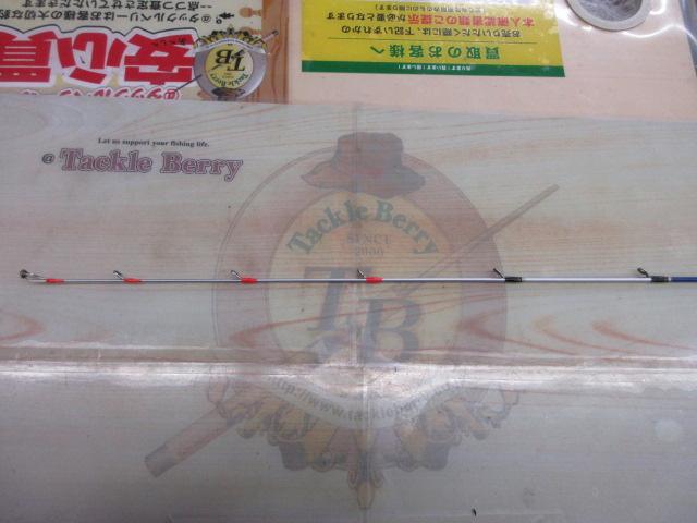 12海明 30-270
