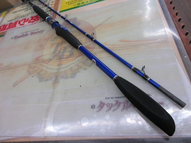 12海明 80-270