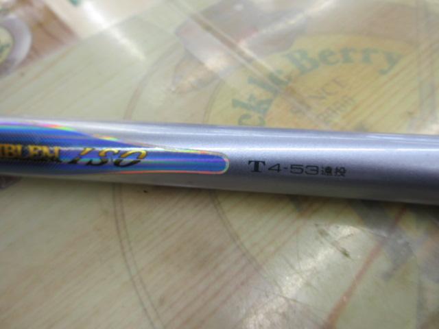 HXエンブレムISOT 4-53遠投