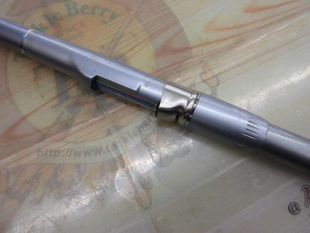 HXエンブレムISOT 4-53遠投