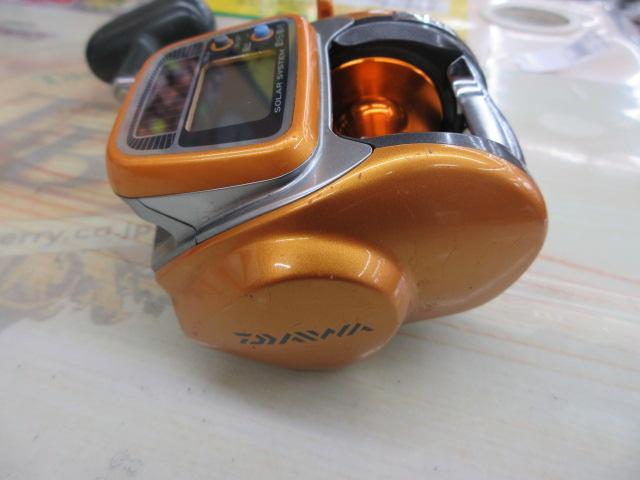 イッツICV 300ソーラー