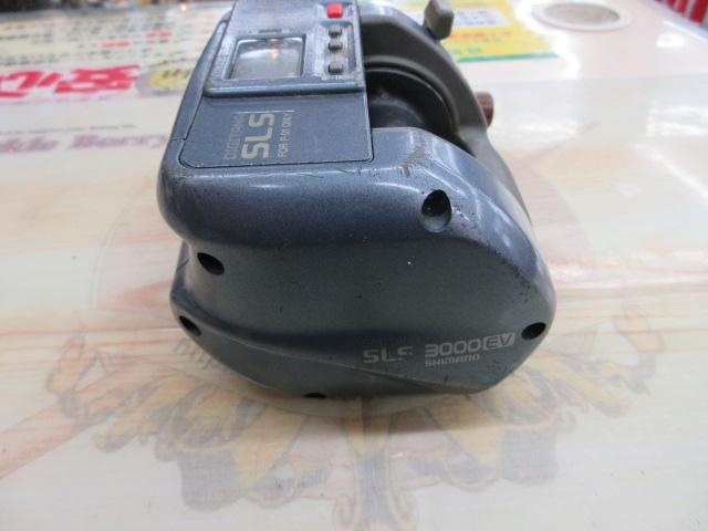 デジタナSLS電動丸 3000EV
