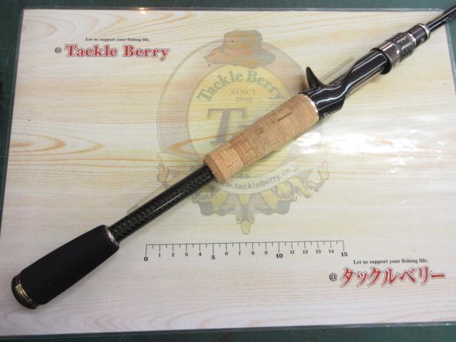 カレイドインスピラーレGT-R GTR-C66LLR スーパースティードGT-R