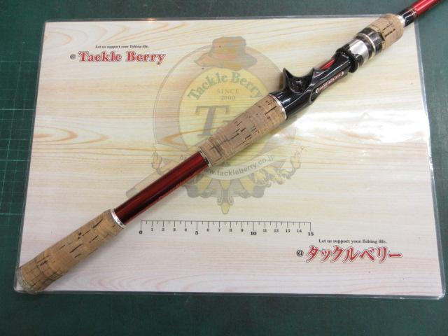 ヘラクレス HCSC-68MG