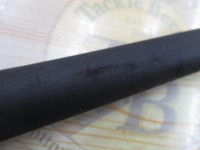 サーベリスト SA-63ML