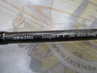 サーベリスト SA-63ML