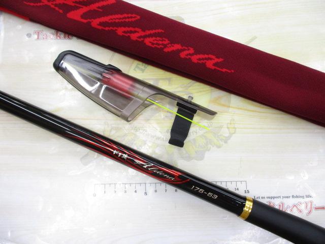 がま磯アルデナ 175-53