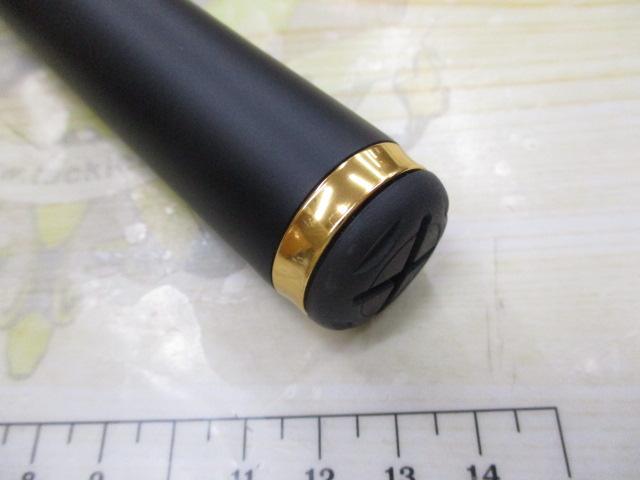 がま磯アルデナ 175-53