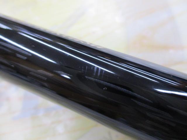 がま磯アルデナ 175-53