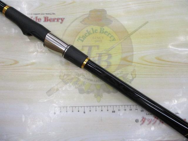 がま磯アルデナ 175-53