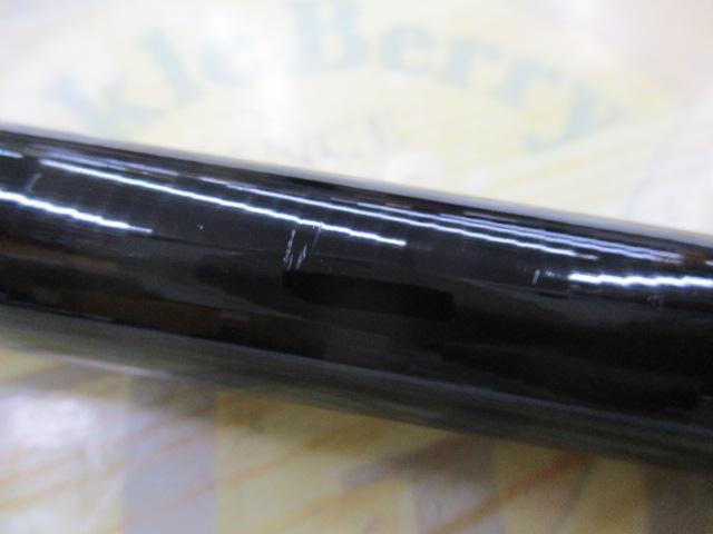 がま磯アルデナ 175-53