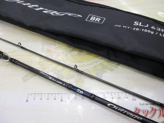 アウトレイジBR SLJ 63MB-S