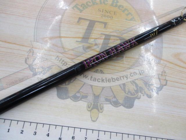 アイアンホークIM7 IH76CH-TJ