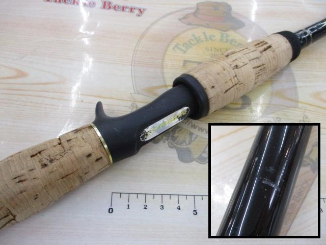 アイアンホークIM7 IH76CH-TJ