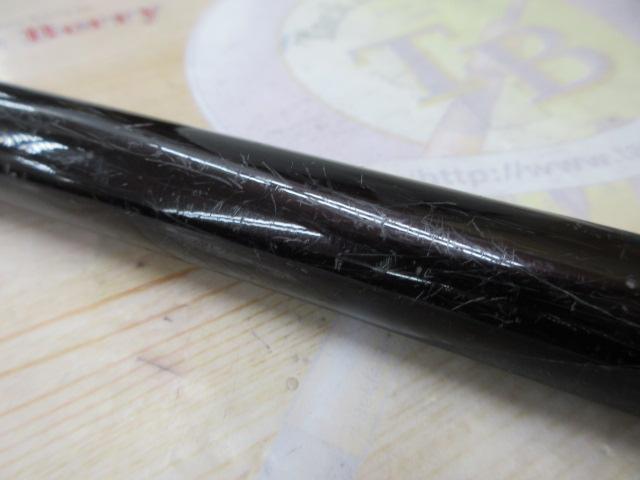 NFベイシス極翔 1.5-530