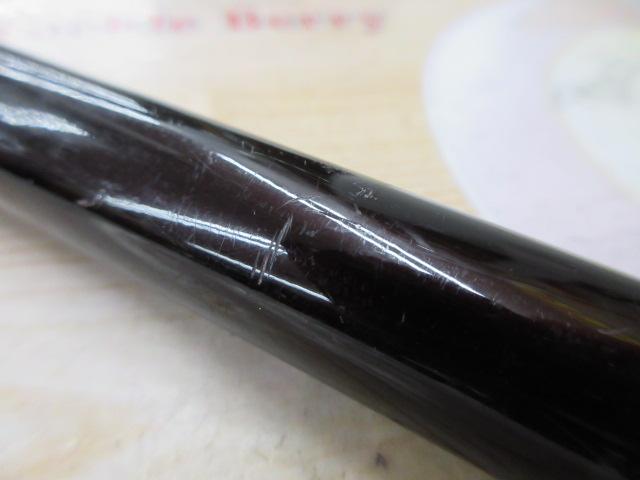 NFベイシス極翔 1.5-530