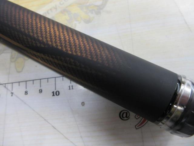 トーナメント磯 AGS 1.5-53