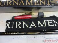 トーナメント磯 AGS 1.5-53