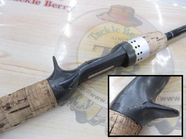 バトラー TD-BA661MRB